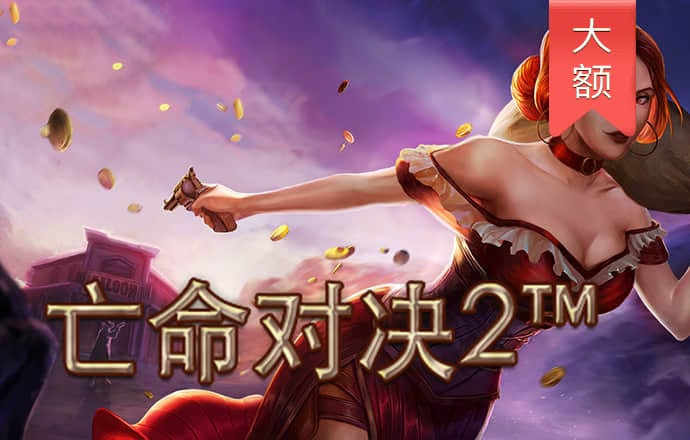 姚罡雅